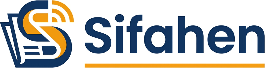Sifahen Logo