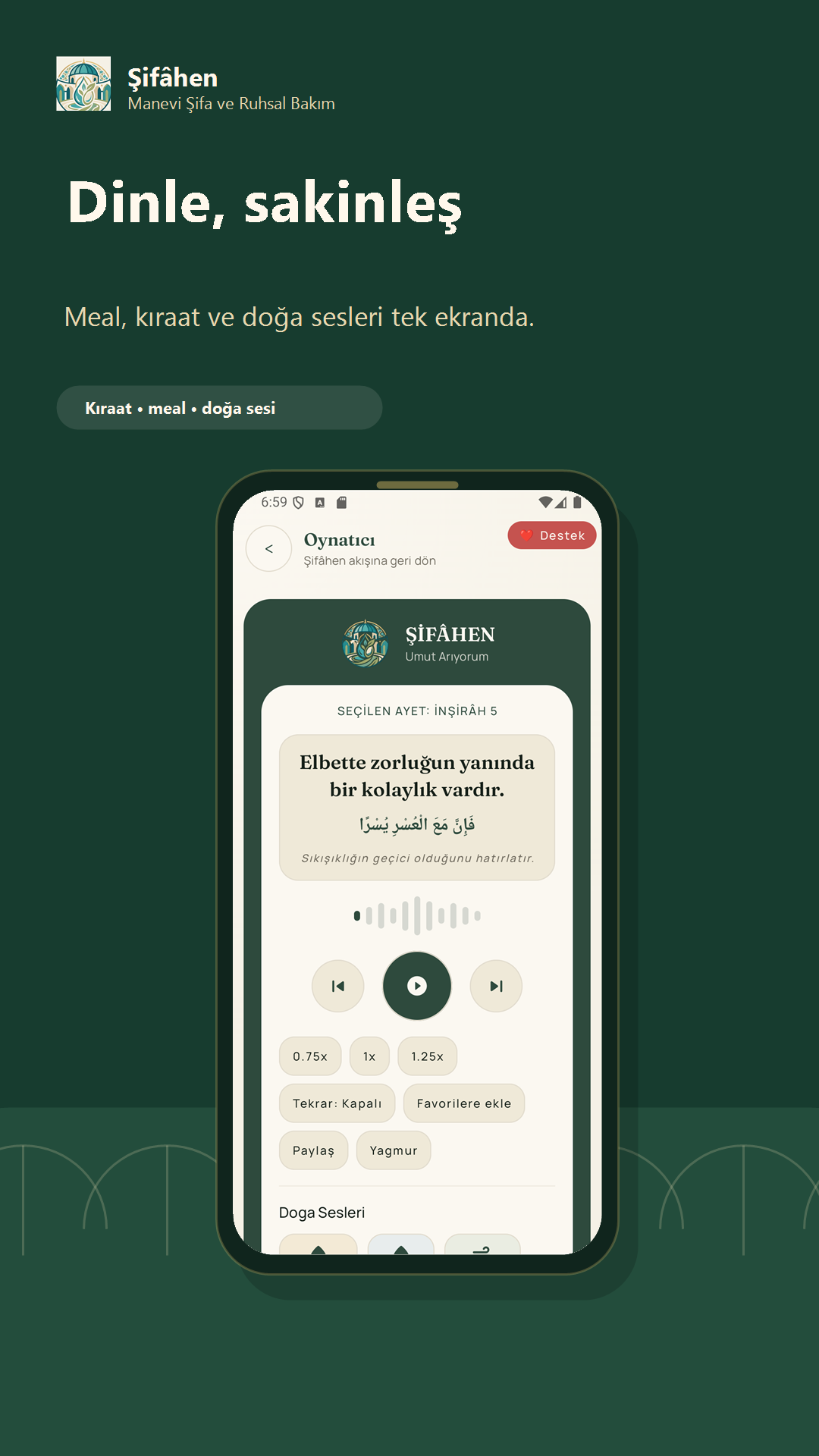 Şifâhen oynatıcı — ayet dinletisi ekranı